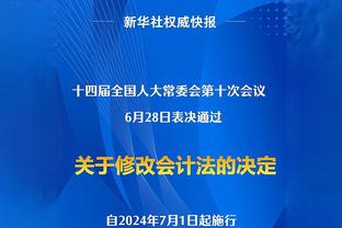 邮报评分切尔西伯利时代引援：帕尔默7分最高 恩佐、斯特林5分